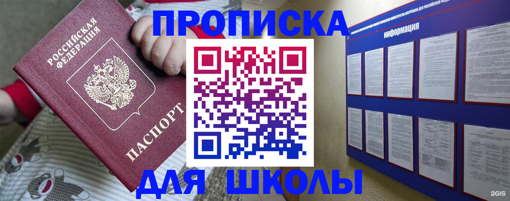 форма 3 в Кирсанове